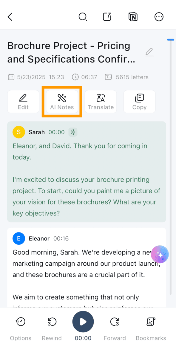 template-library-app-en-01.png