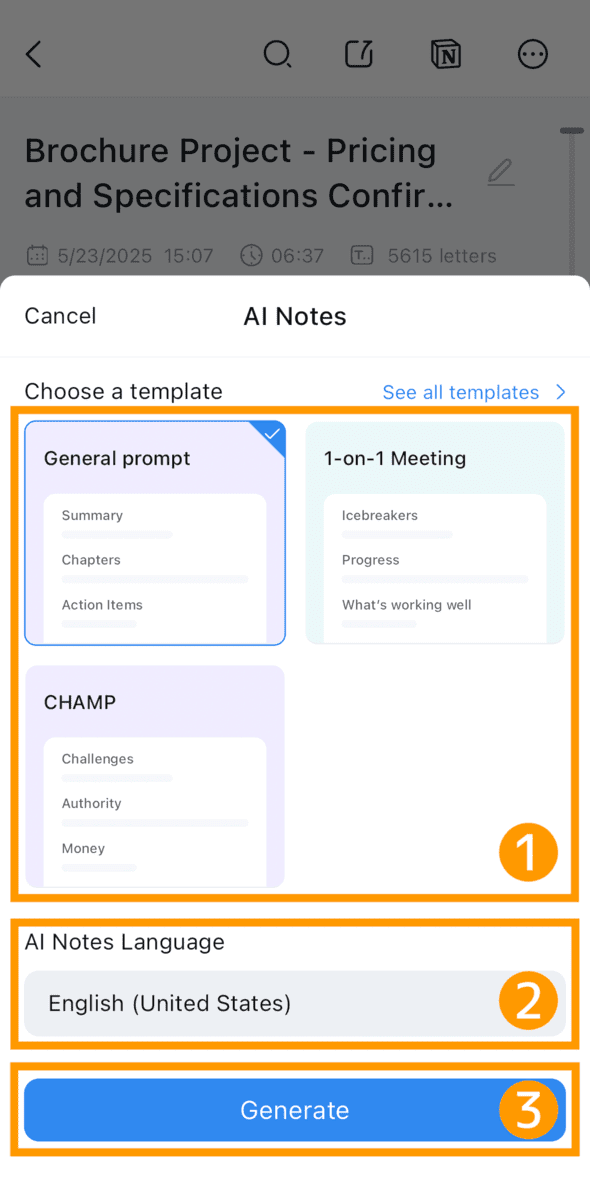 generate-summary-app-en-01.png