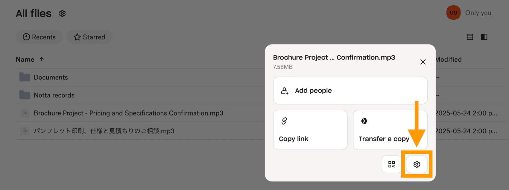 dropbox-sharing-en-02.png
