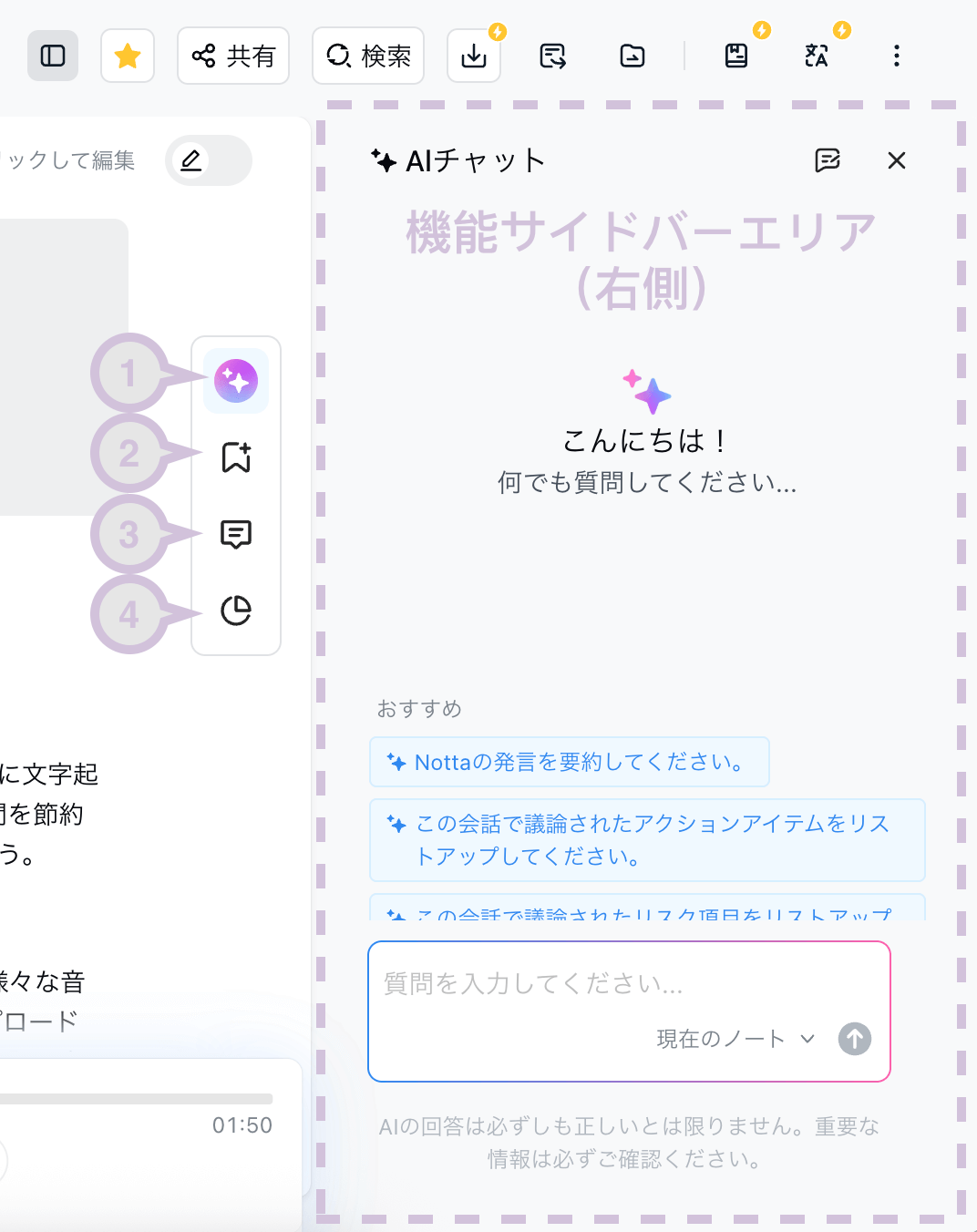 D-JP.png