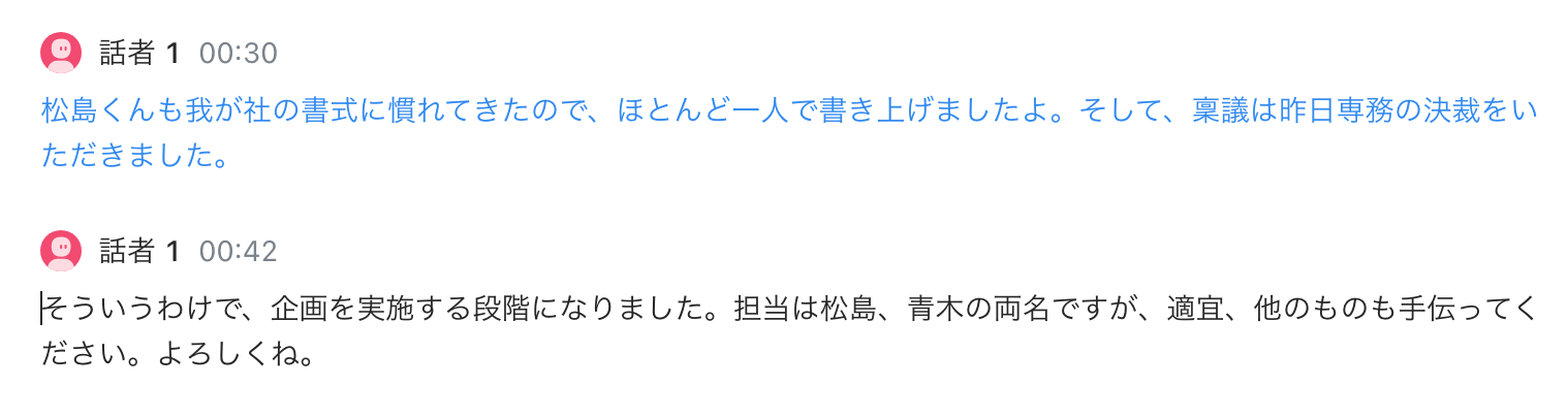 __________2022-12-02_16.29.37.png
