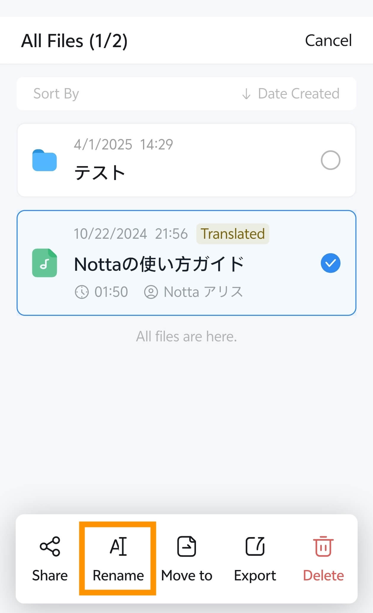 app-tittle1.jpg