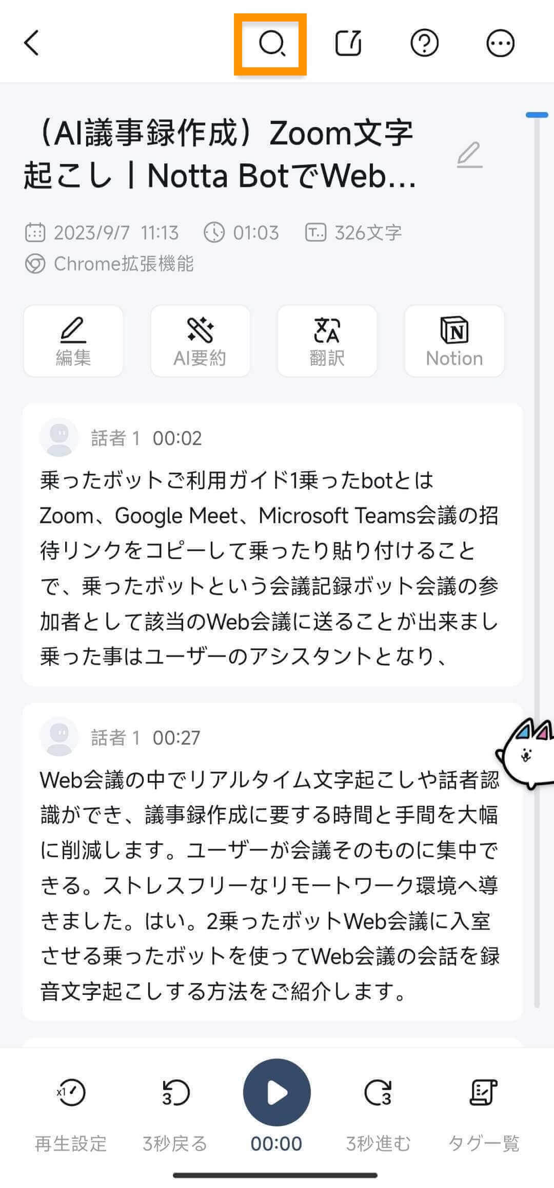 検索 (1).jpg