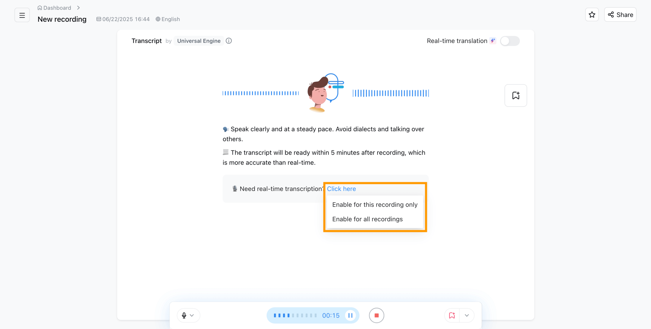 non-real-time-transcription-en-02.png