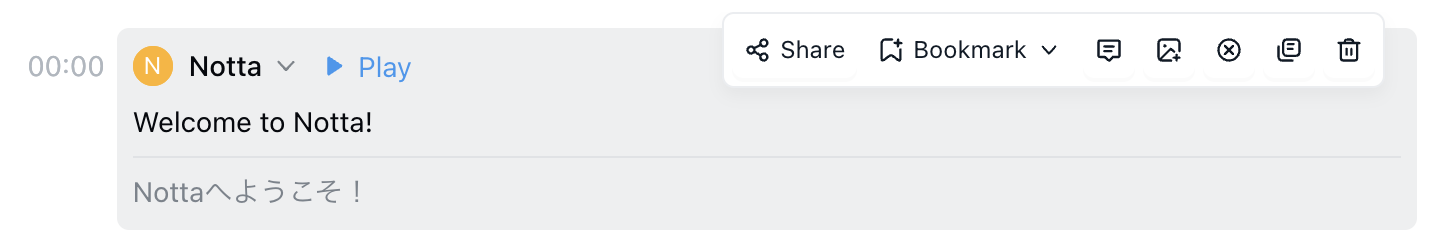 Features bar1.png