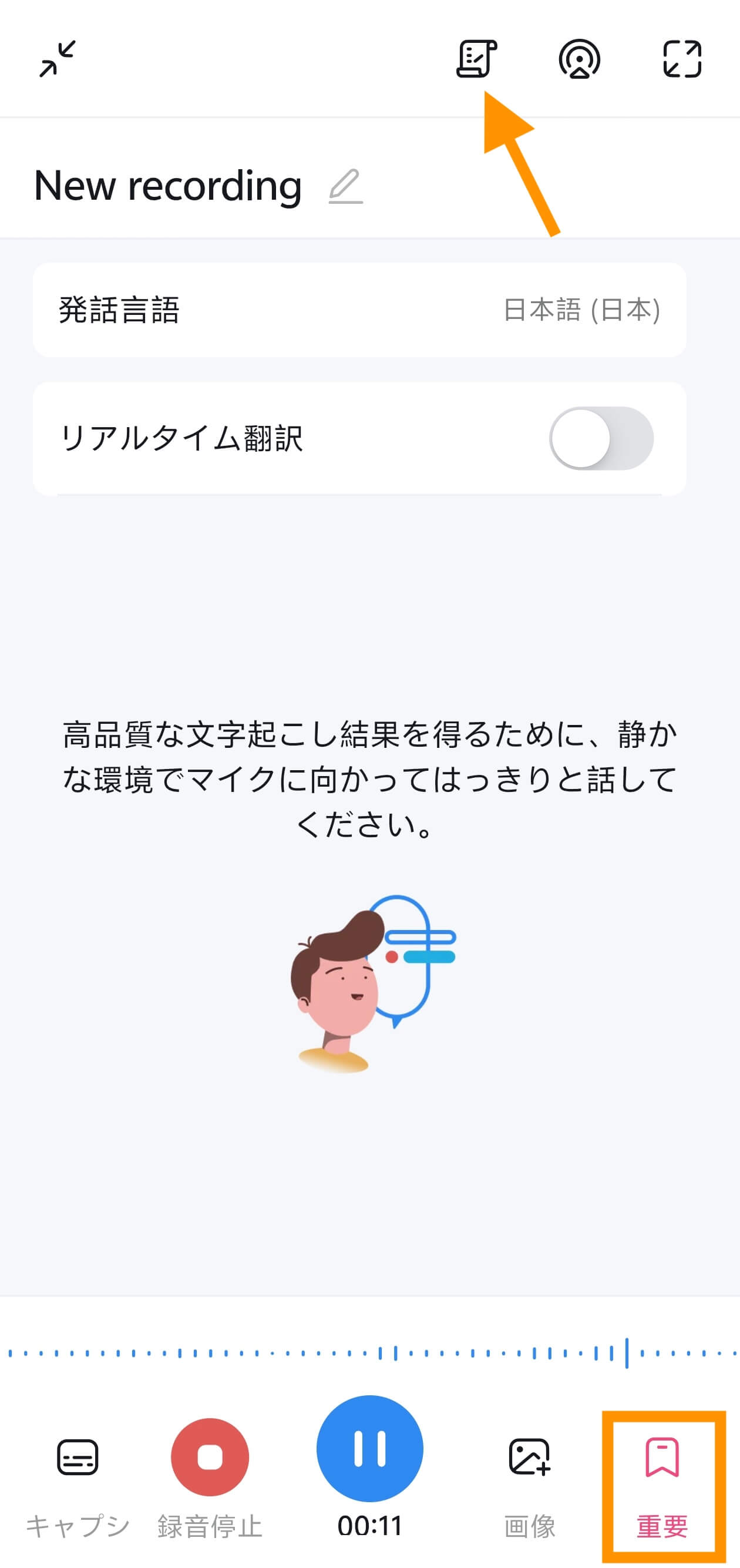 ブックマーク1.jpg