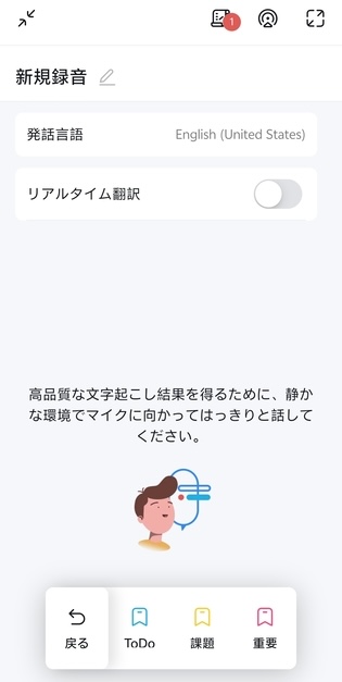 ブックマーク2.jpg