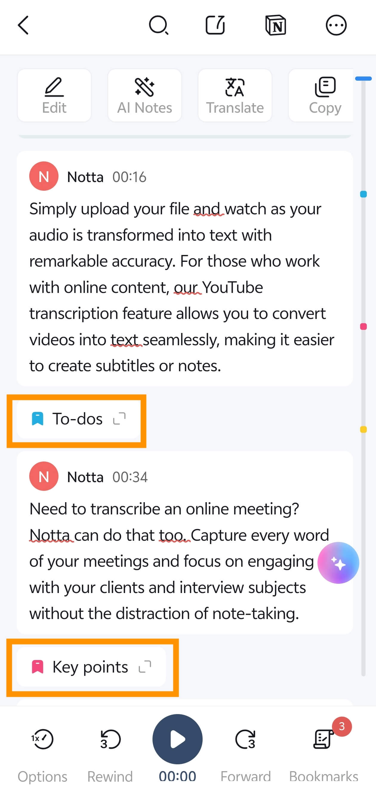 app-bookmark6.jpg
