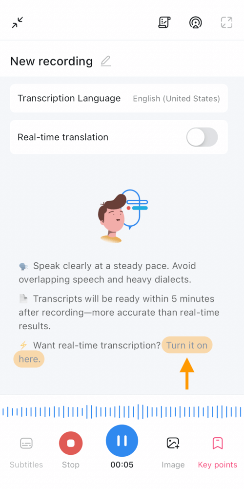 non-real-time-transcription-app-en-02.png