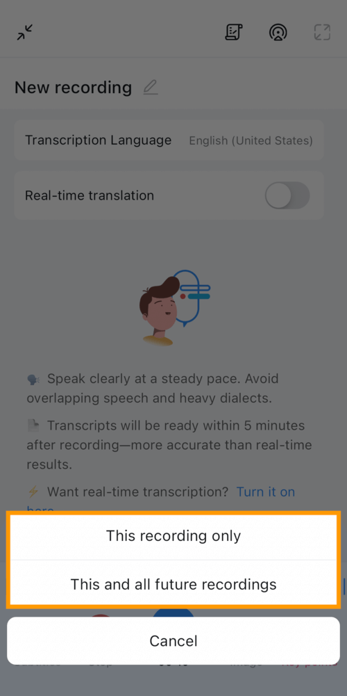 non-real-time-transcription-app-en-03.png