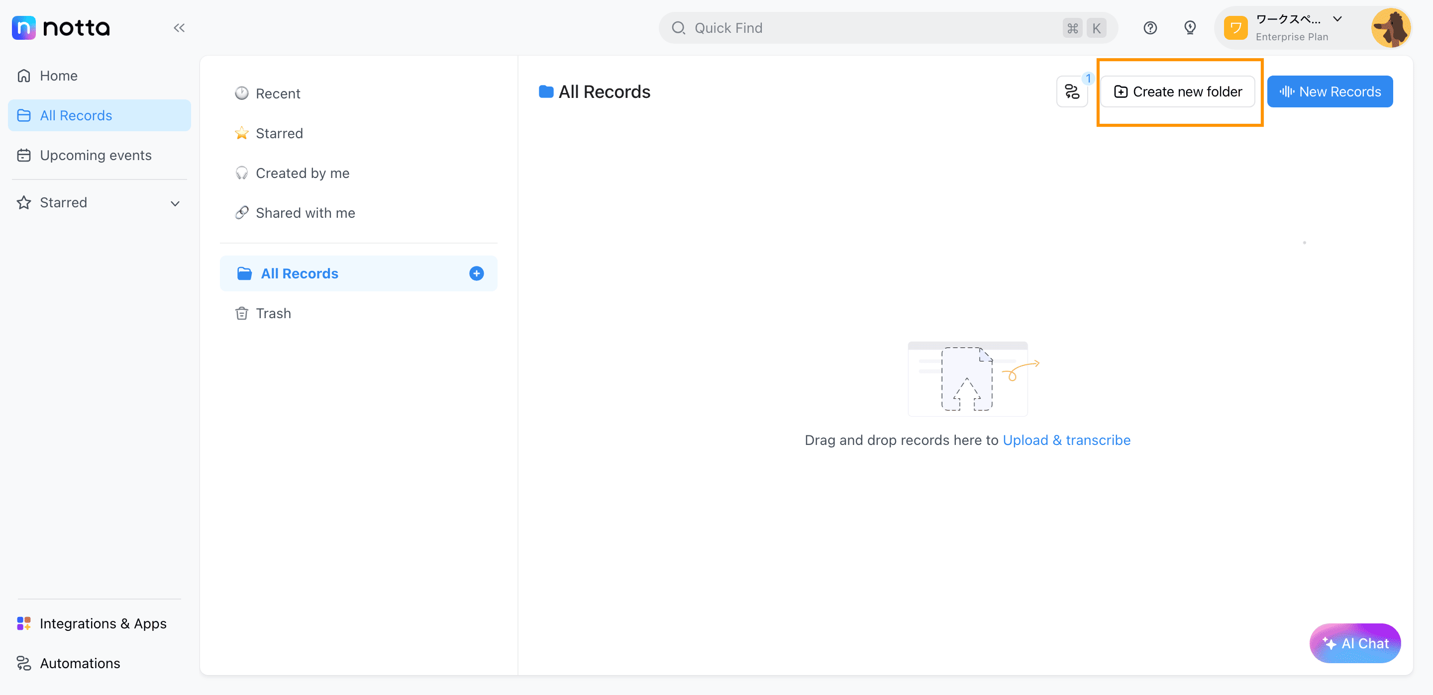 create folder on-en.png