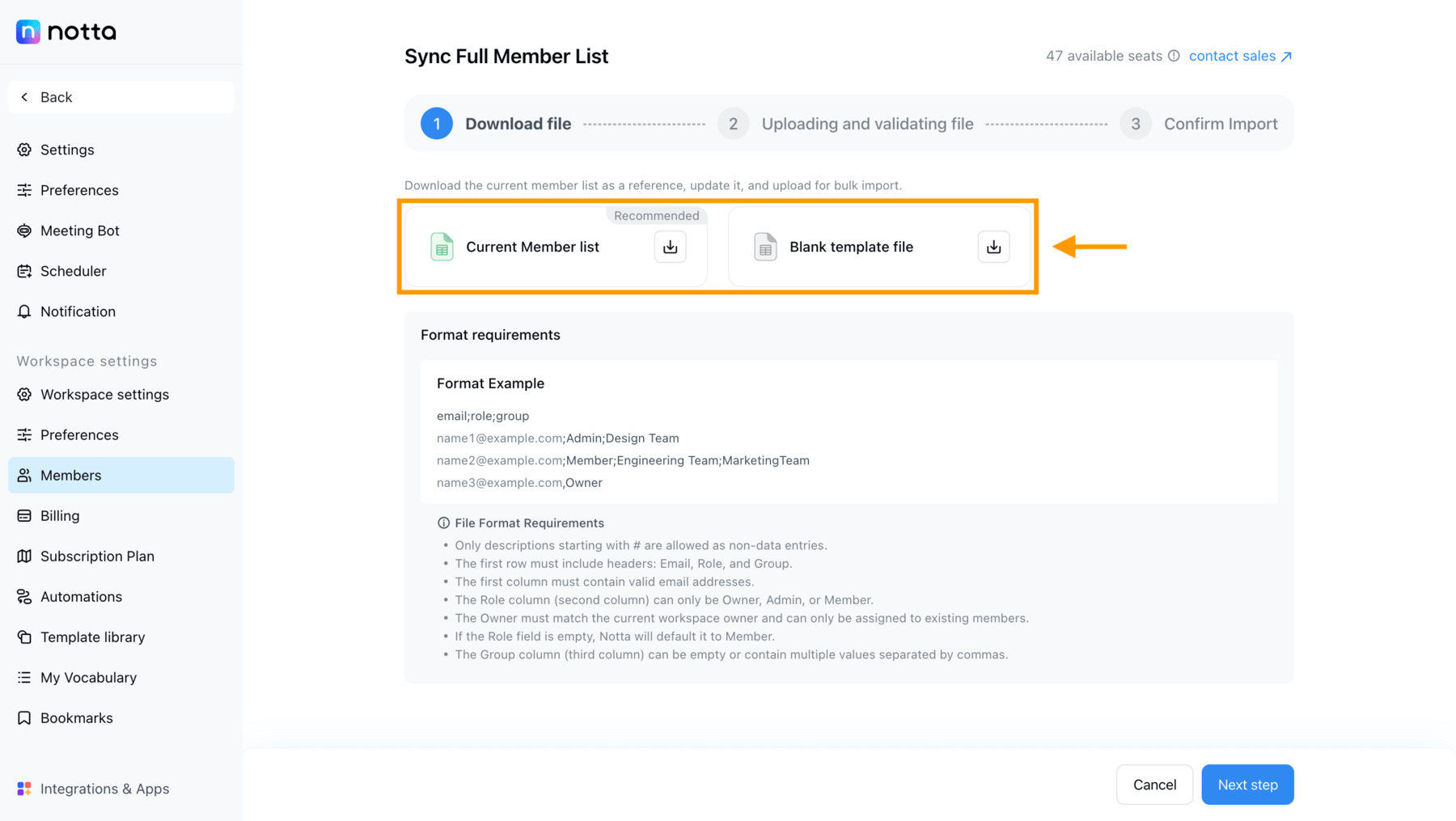enterprise-member-management-en-02.png