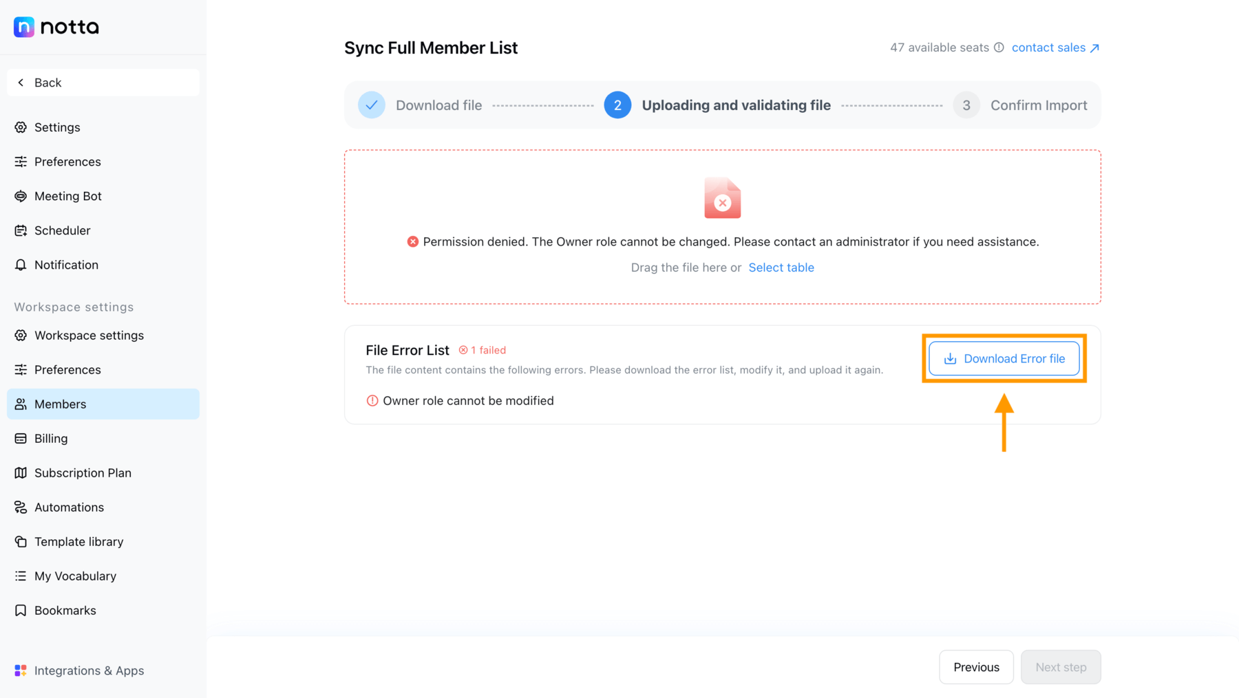 enterprise-member-management-en-03.png