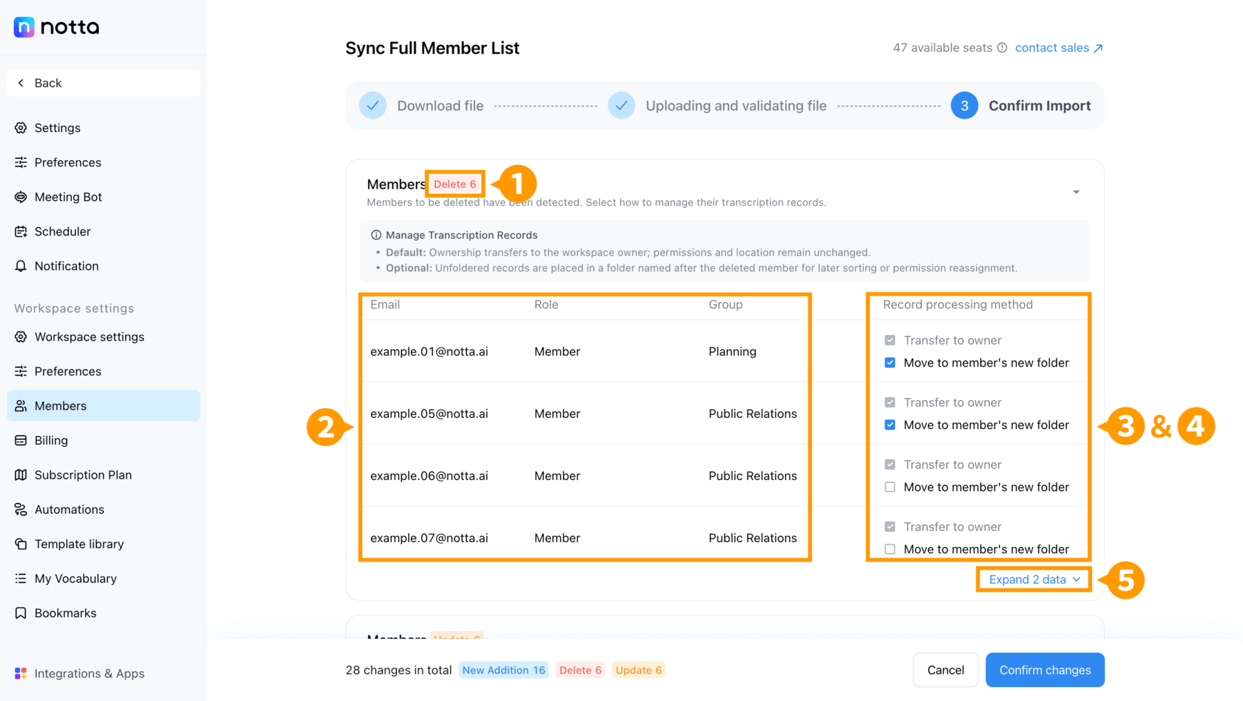 enterprise-member-management-en-06.png