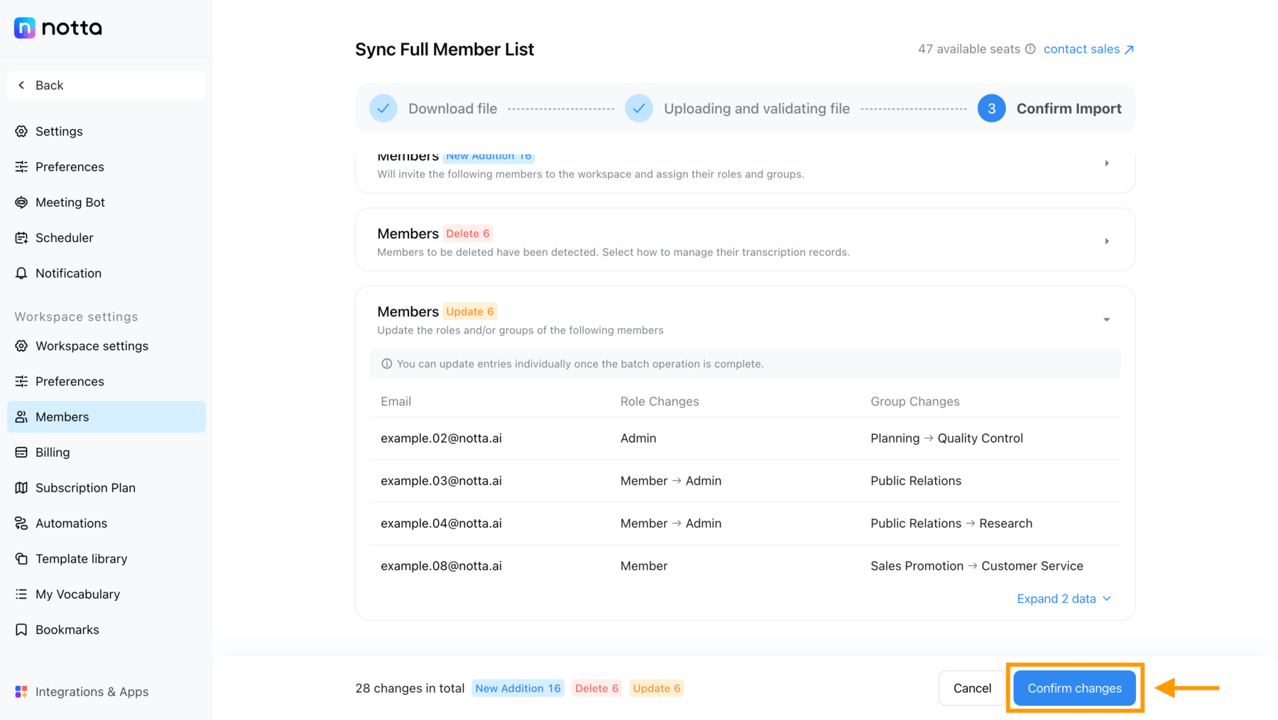 enterprise-member-management-en-08.png