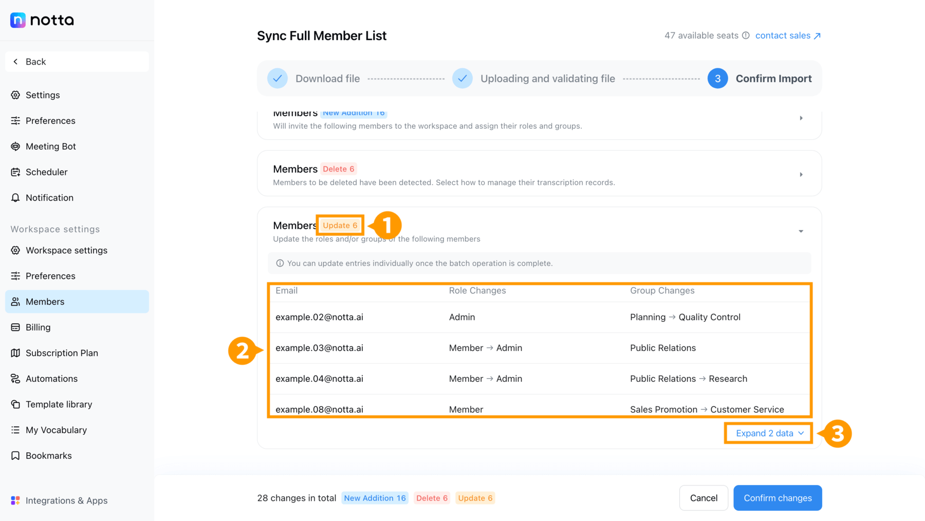 enterprise-member-management-en-07.png