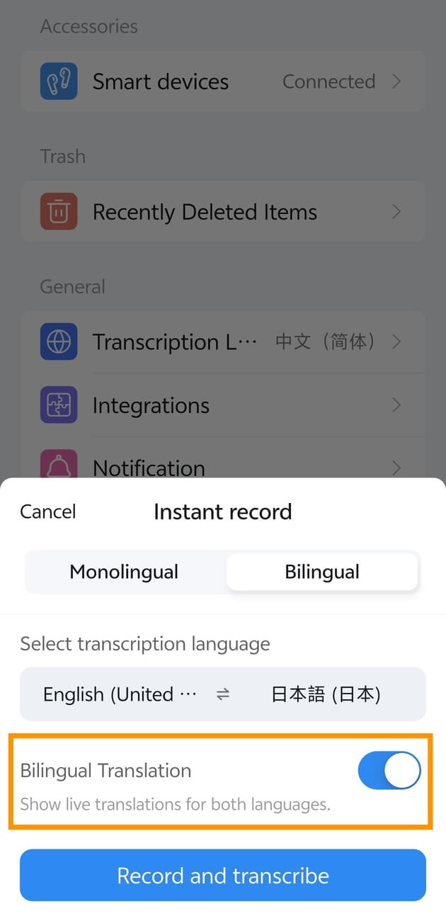 bilingual_language transcription_en_02.jpg