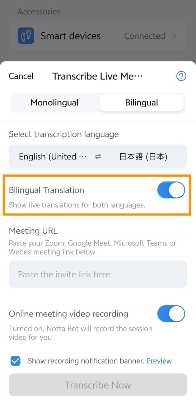 bilingual_language transcription_en_01.jpg