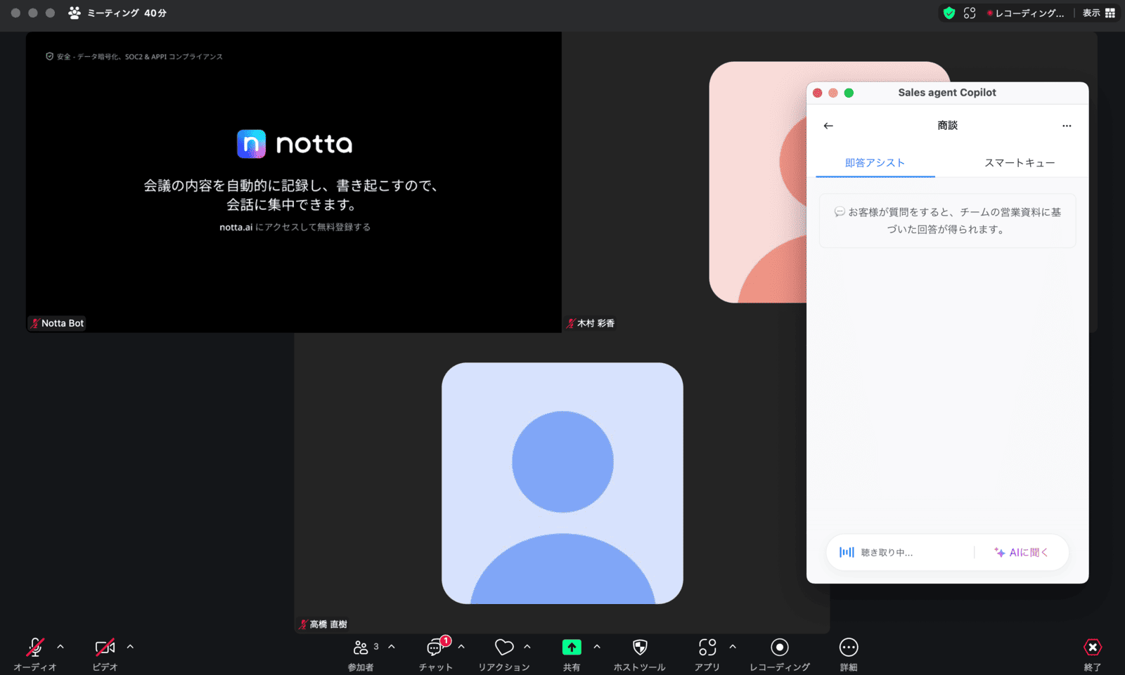 live-navi-jp-07.2.png