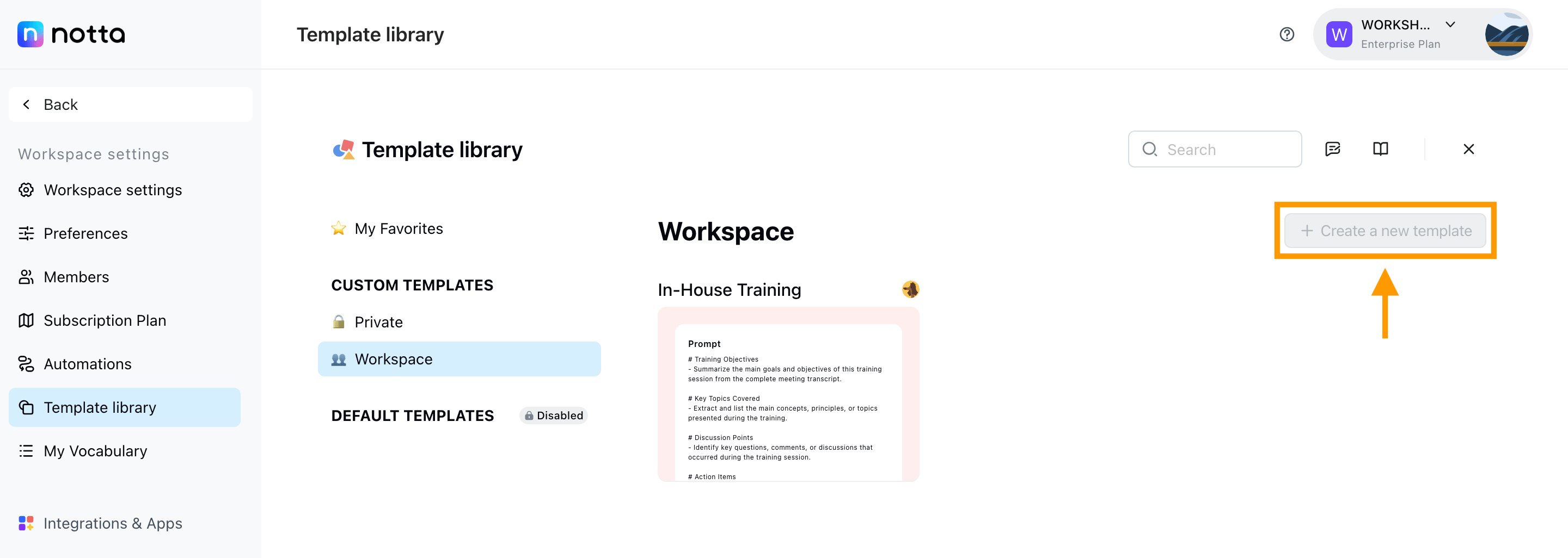 ai-template-management-en-04.png
