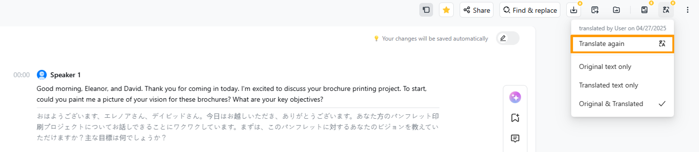 translate-en-03.png