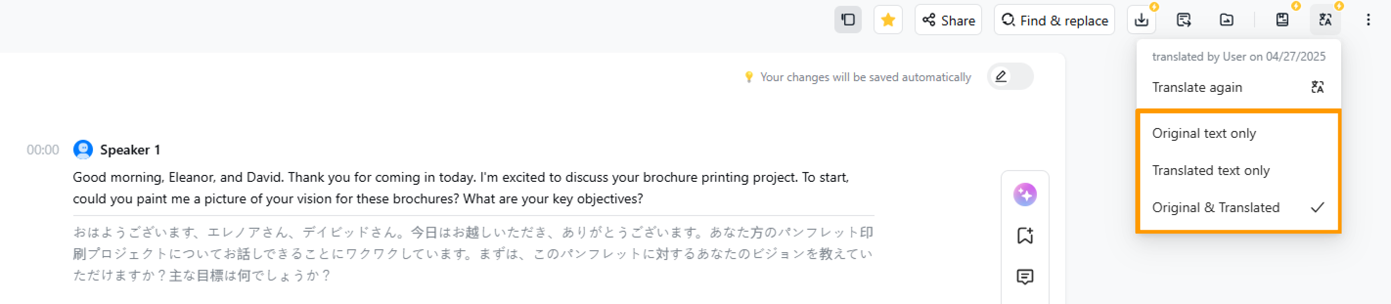 translate-en-04.png
