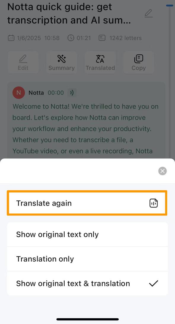 app-translate-en-07.jpg