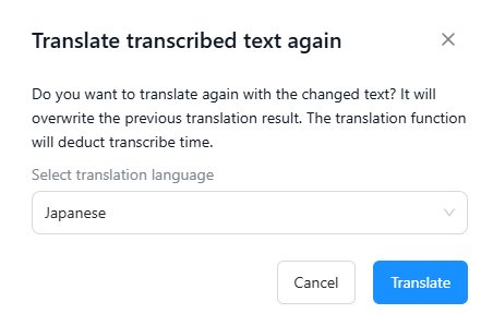 translate-en-05.png