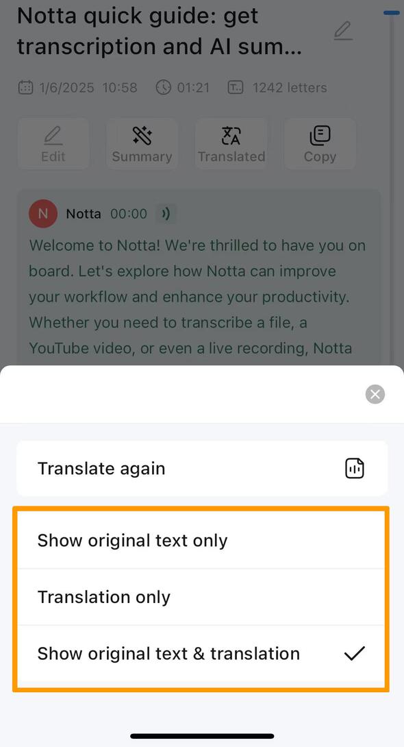 app-translate-en-05.jpg