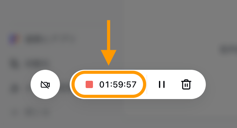 screen-recording-jp-web-11.png