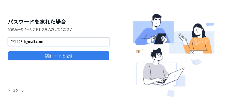 __________2021-12-02_15.42.42.png