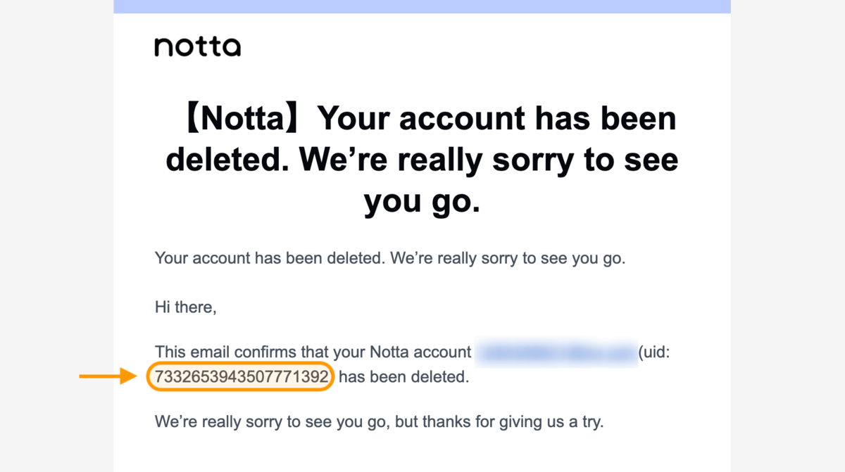account-deletion-notification-en-02.png