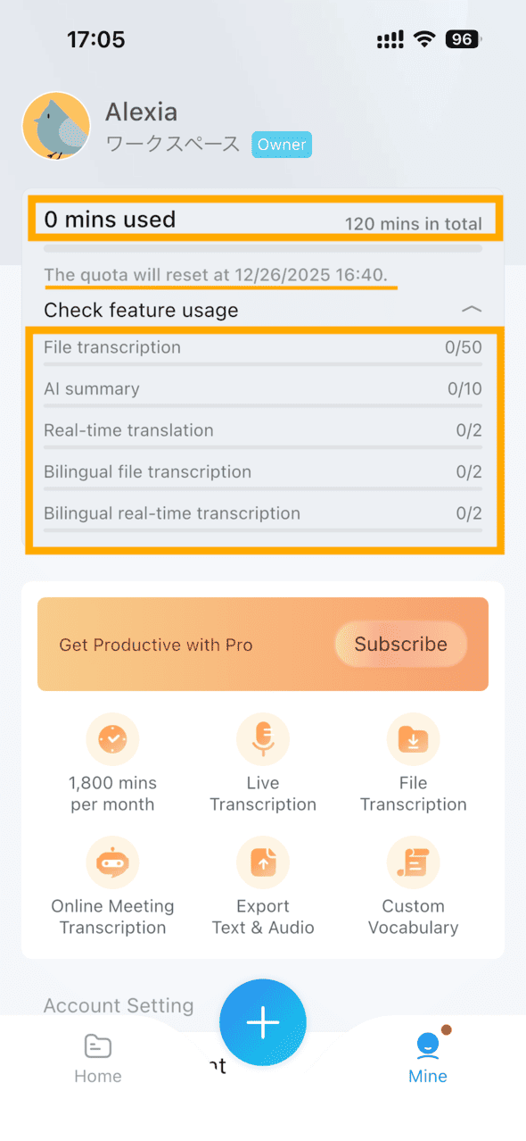 usage app en.png
