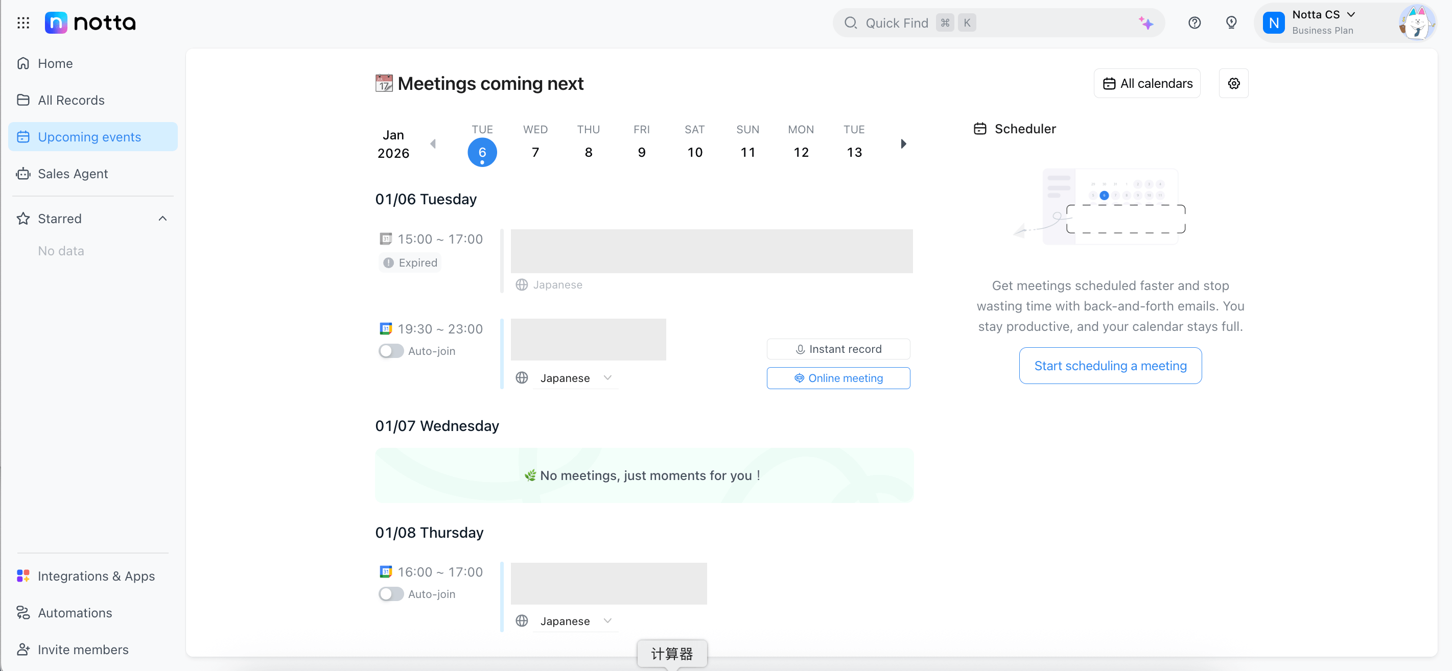 calendars-onlinemeeting.png