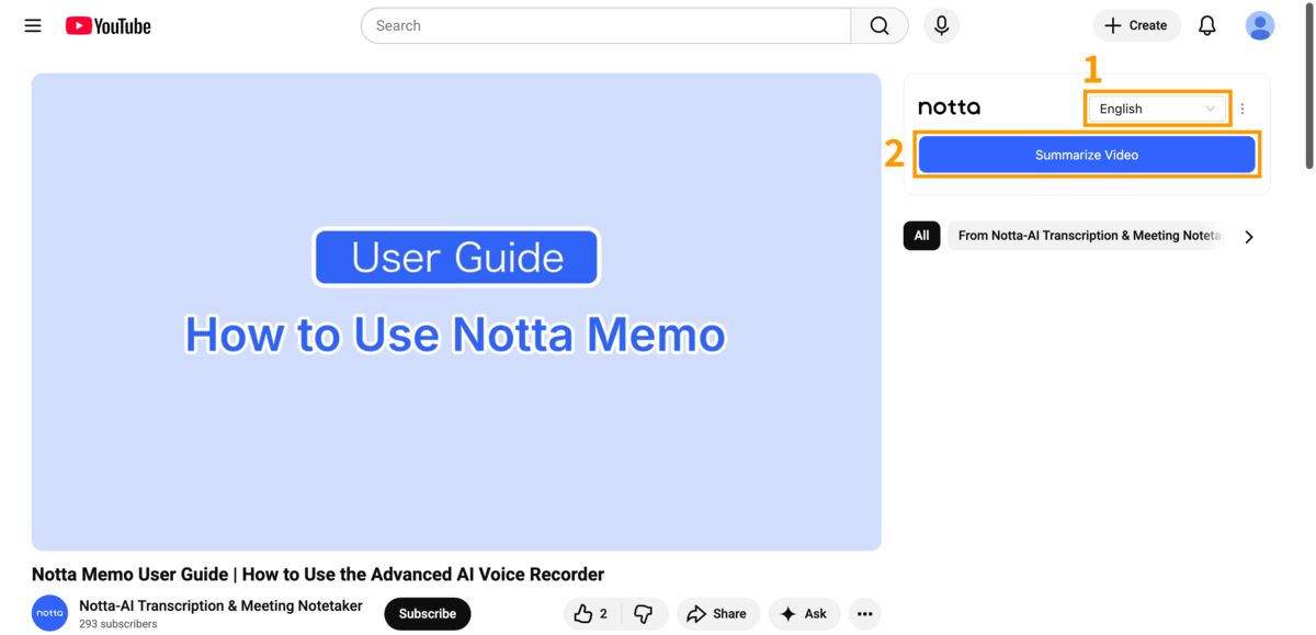 extension-youtube-summarizer-en-01.png