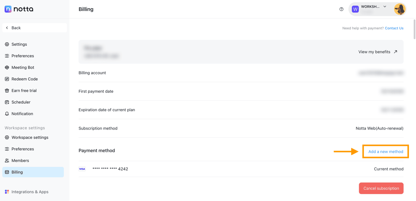 payment-method-update-en-02.png