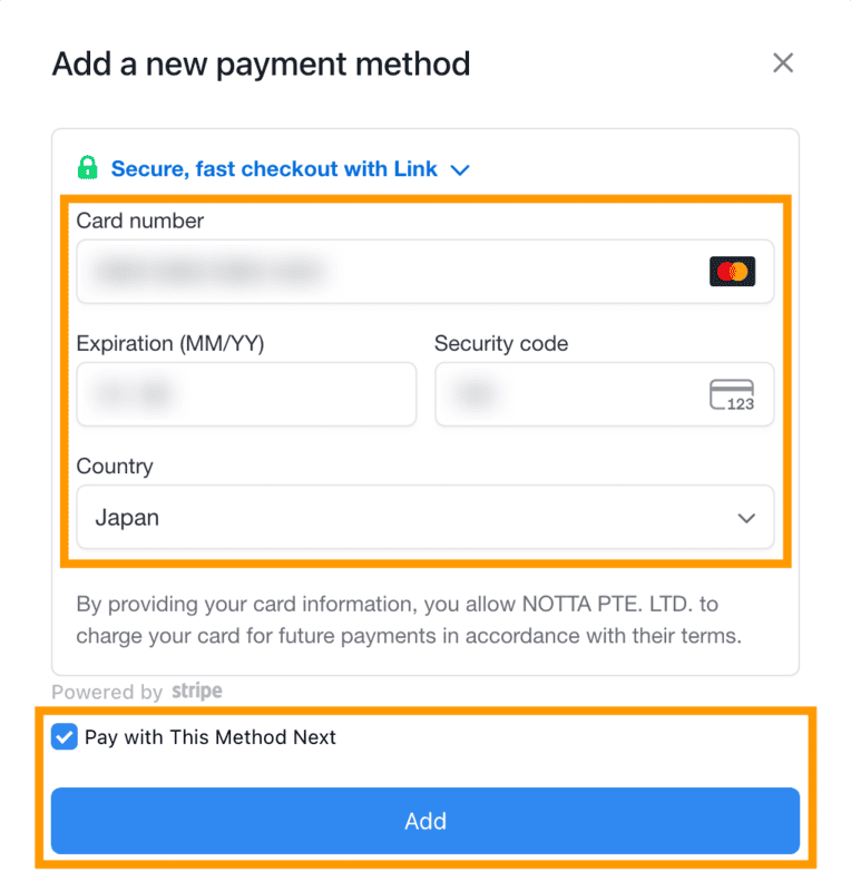 payment-method-update-en-03.png