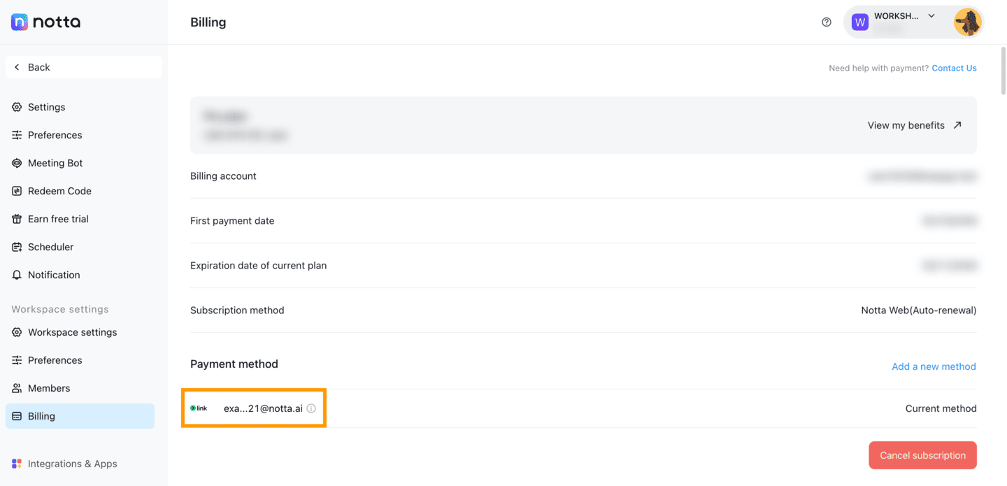 payment-method-update-en-06.png