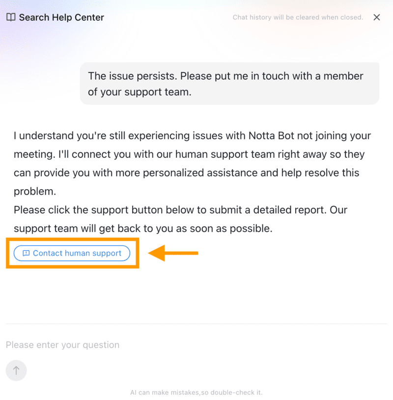 web-help-center-search-en-02.png