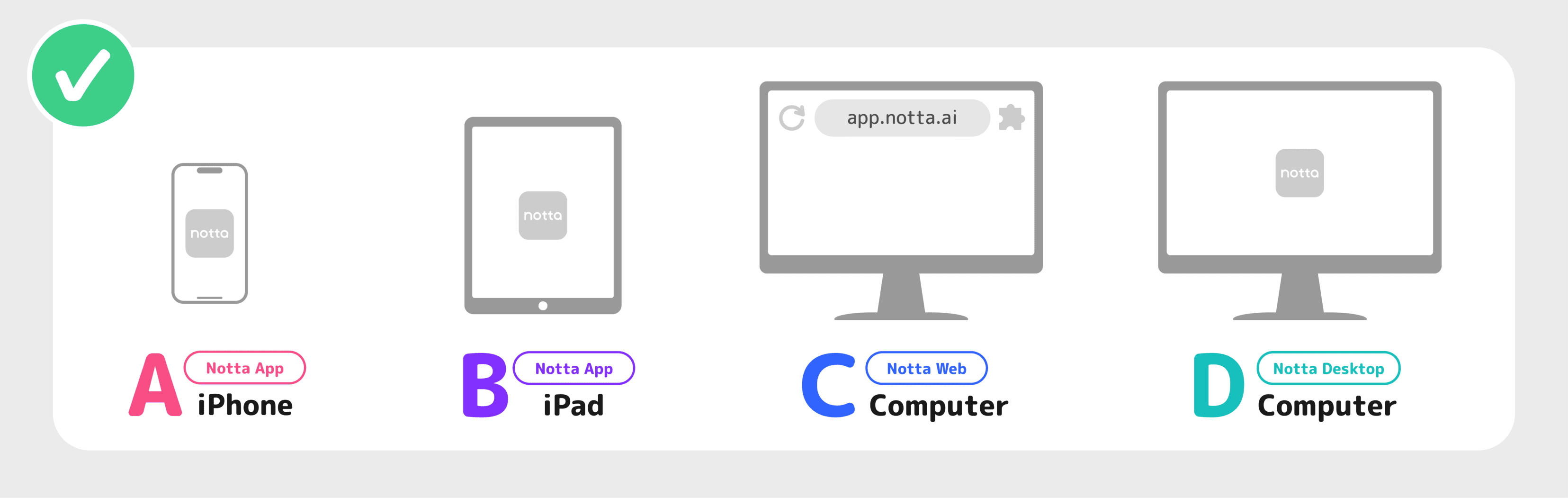 multi-logins-en-01.1.png