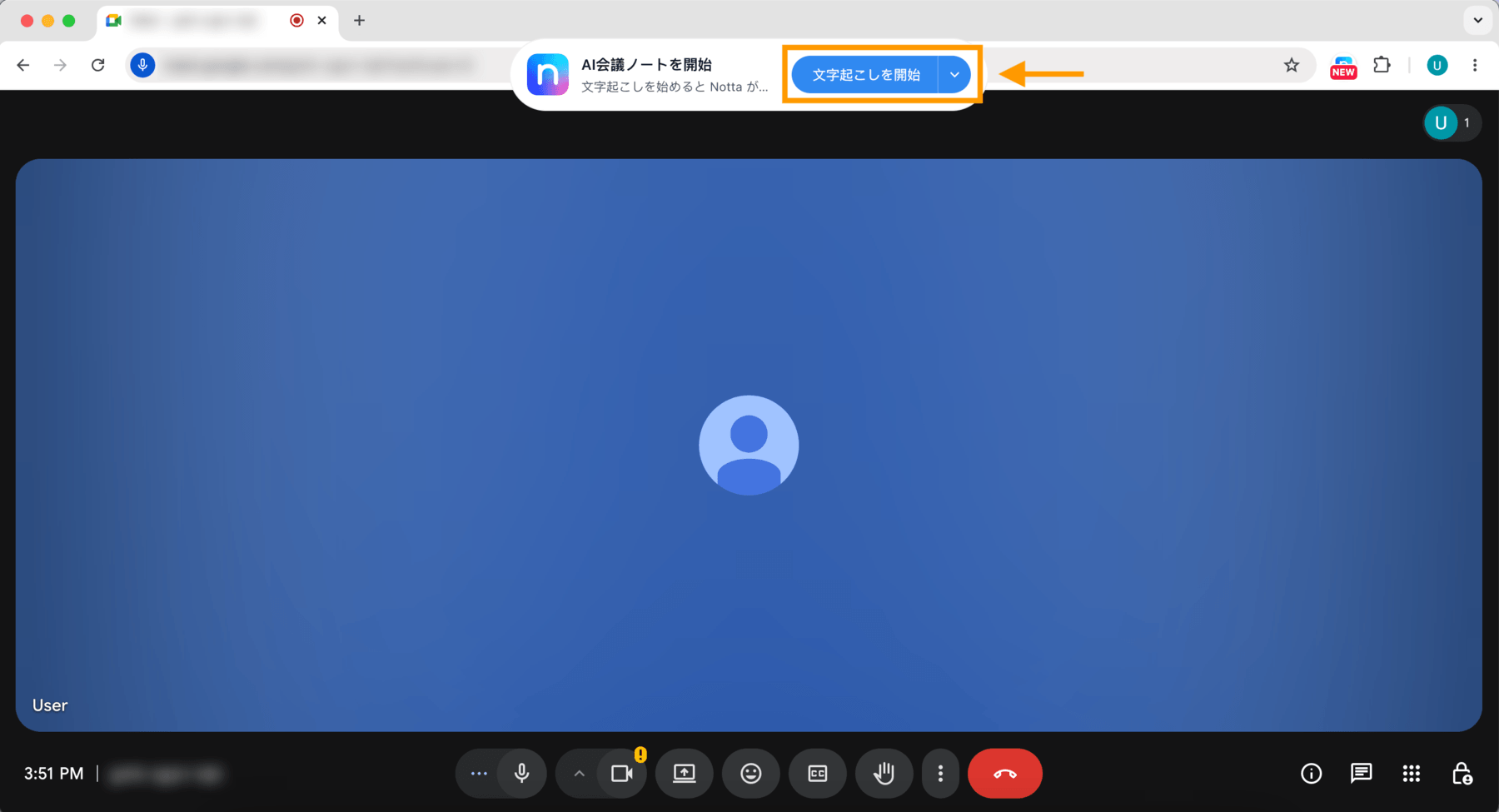 bot-free-recording-desktop-jp-01.png