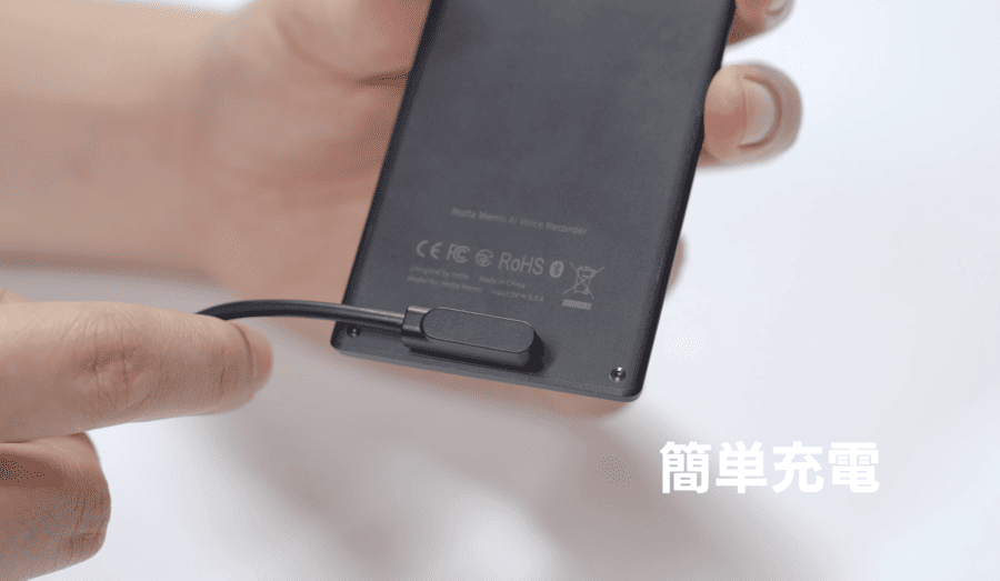 notta-memo-magnetic-cable.png