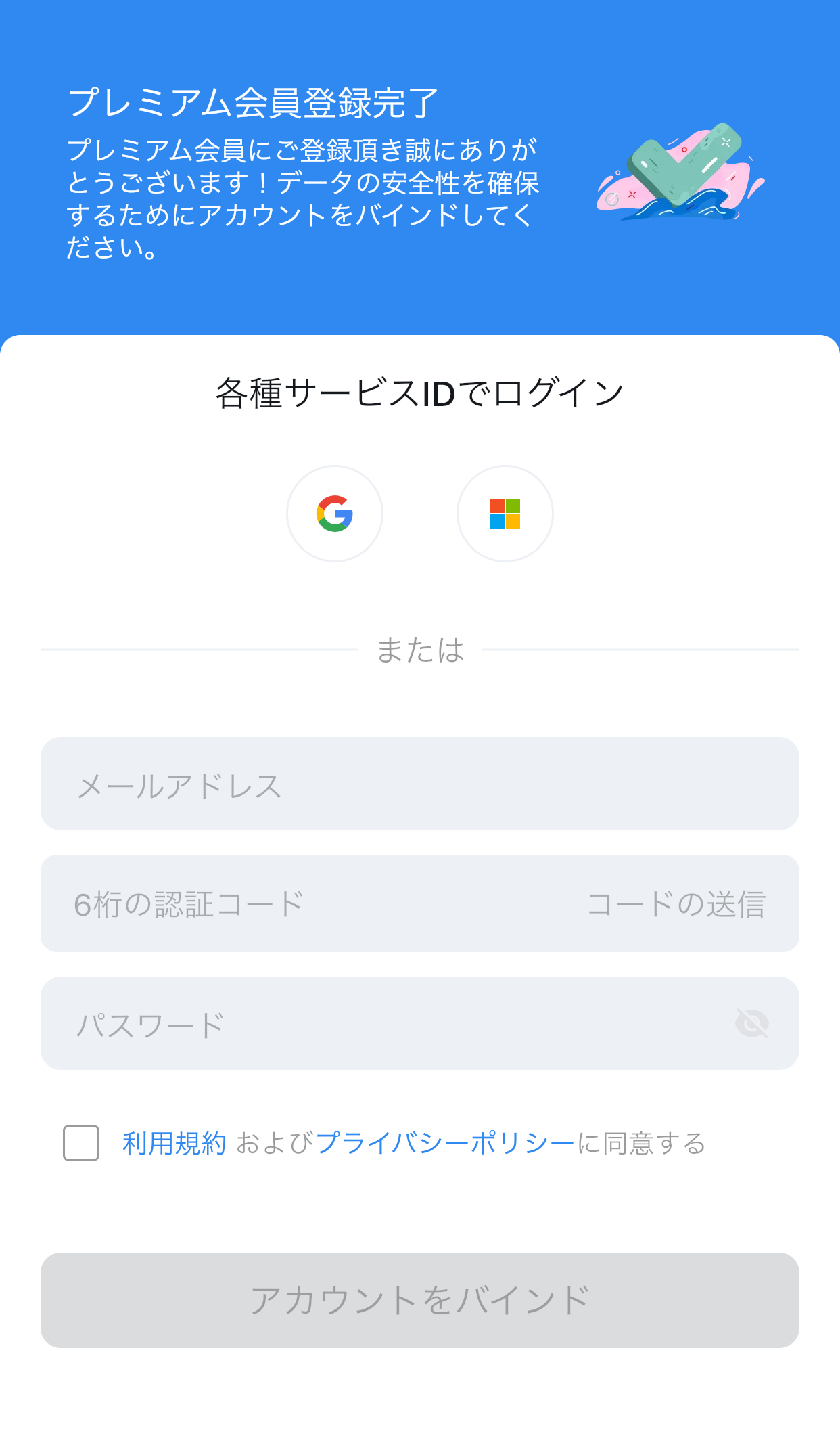 IMG_0072_20221026-185204_.PNG
