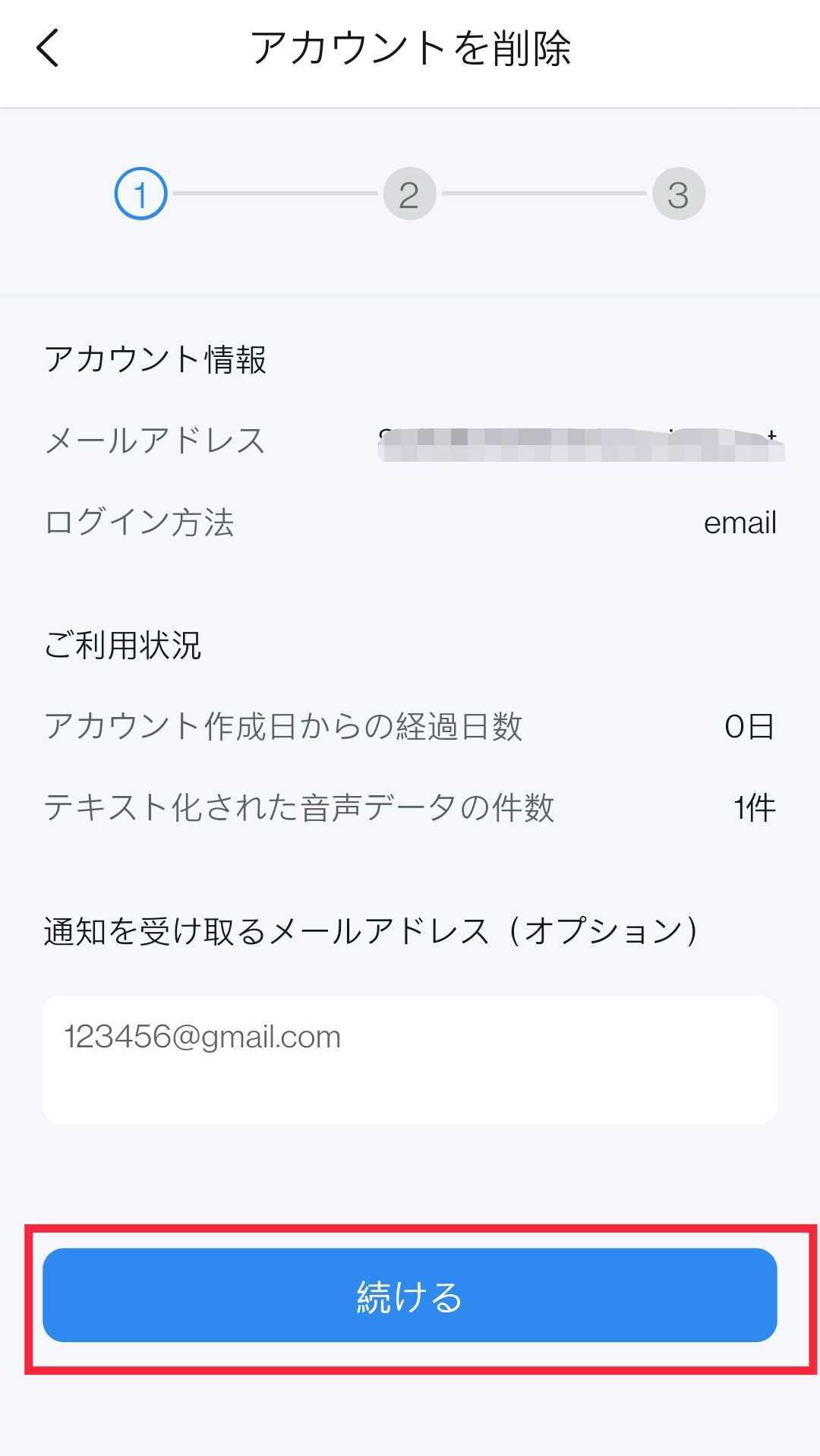 Screenshot_20221028-120154.jpg